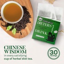 uncle-lee-s-tea-detox-tea-with-senna-lax-3.jpg