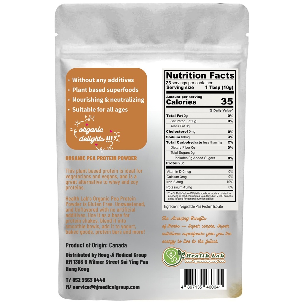 100-organic-pea-protein-powder-unflavore-5.jpg