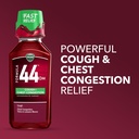 vicks-formula-44-dm-cough-congestion-liq-3.jpg