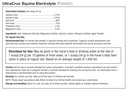 ultracruz-364849-equine-electrolyte-supp-5.jpg