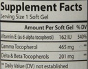carlson-labs-gamma-e-gems-gamma-tocopher-5.jpg