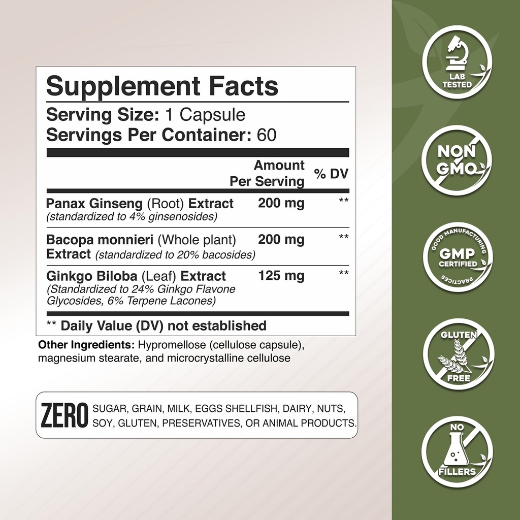 gade-nutrition-ginkgo-biloba-with-ginsen-4.jpg