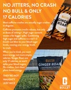 ginger-roars-60-energy-gummies-vegan-caf-4.jpg