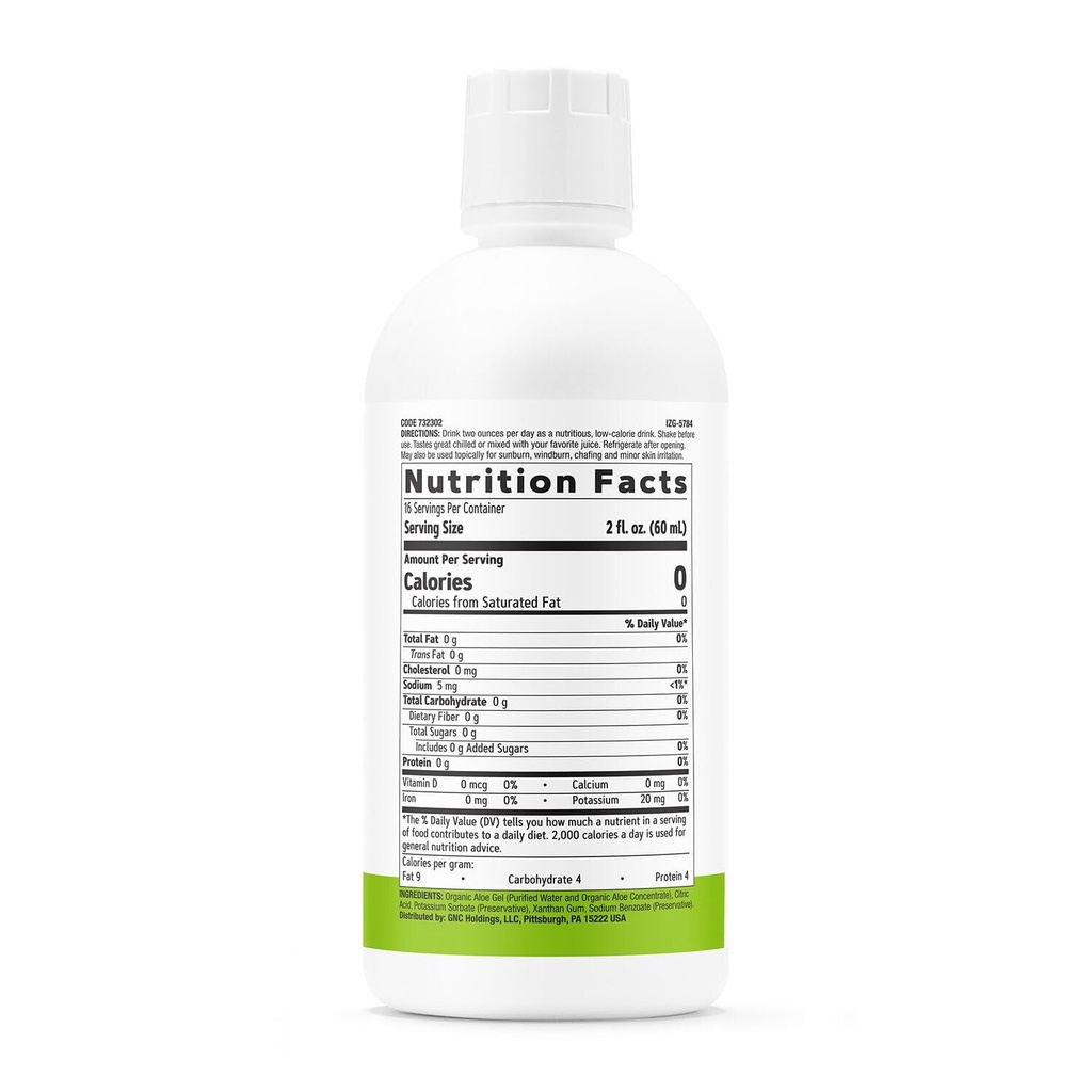 gnc-superfoods-aloe-vera-gel-certified-f-2.jpg