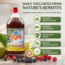 tahiti-trader-original-high-potency-noni-2.jpg