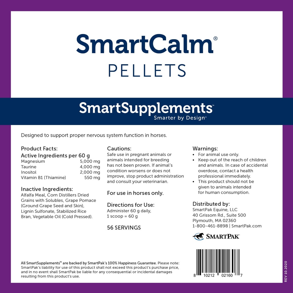 smartcalm-pellets-7-5-lb-56-servings-hor-2.jpg