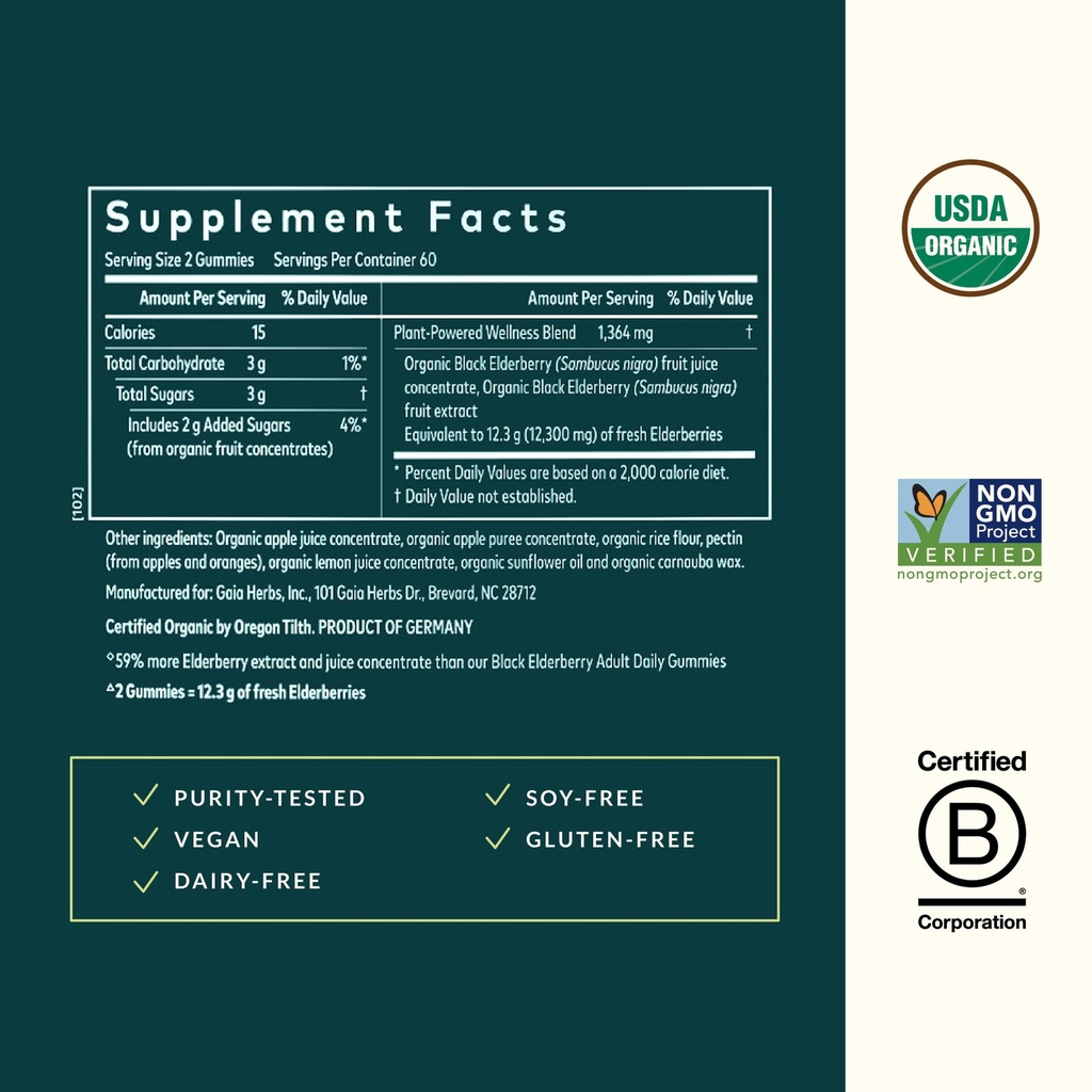 gaia-herbs-black-elderberry-sambucus-nig-3.jpg