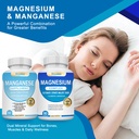 magnesium-complex-manganese-supplement-b-5.jpg