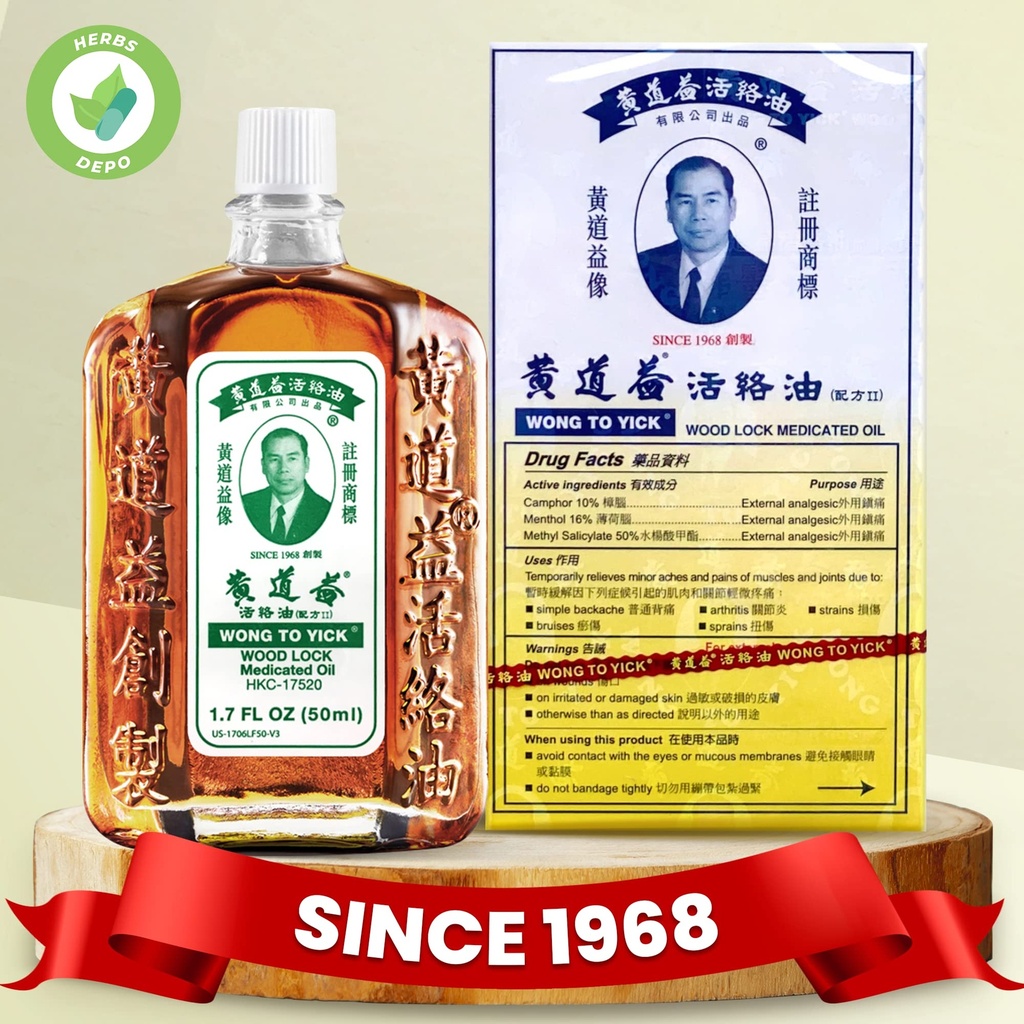3-pack-of-wong-to-yick-wood-lock-medicat-6.jpg