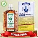 3-pack-of-wong-to-yick-wood-lock-medicat-6.jpg