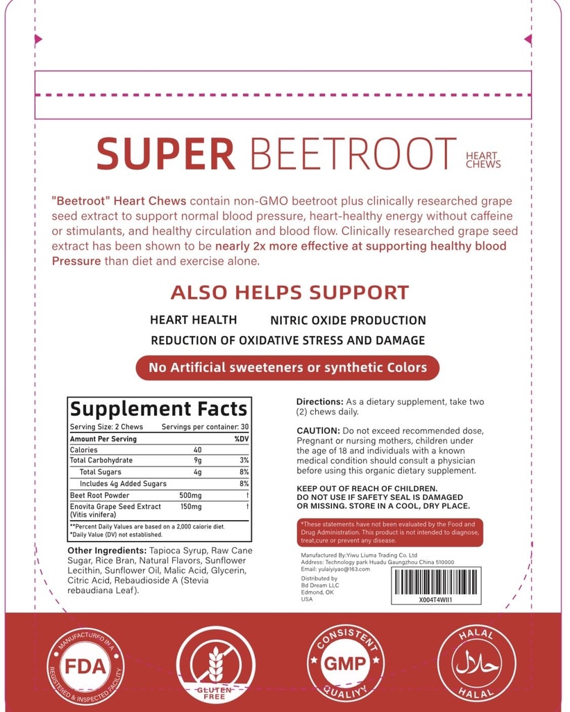 beet-root-gummies-with-grape-seed-extrac-2.jpg