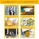 otsuka-pharmaceutical-co-ltd-4-30-pieces-4.jpg