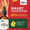 wild-organic-korean-red-ginseng-extract--4.jpg