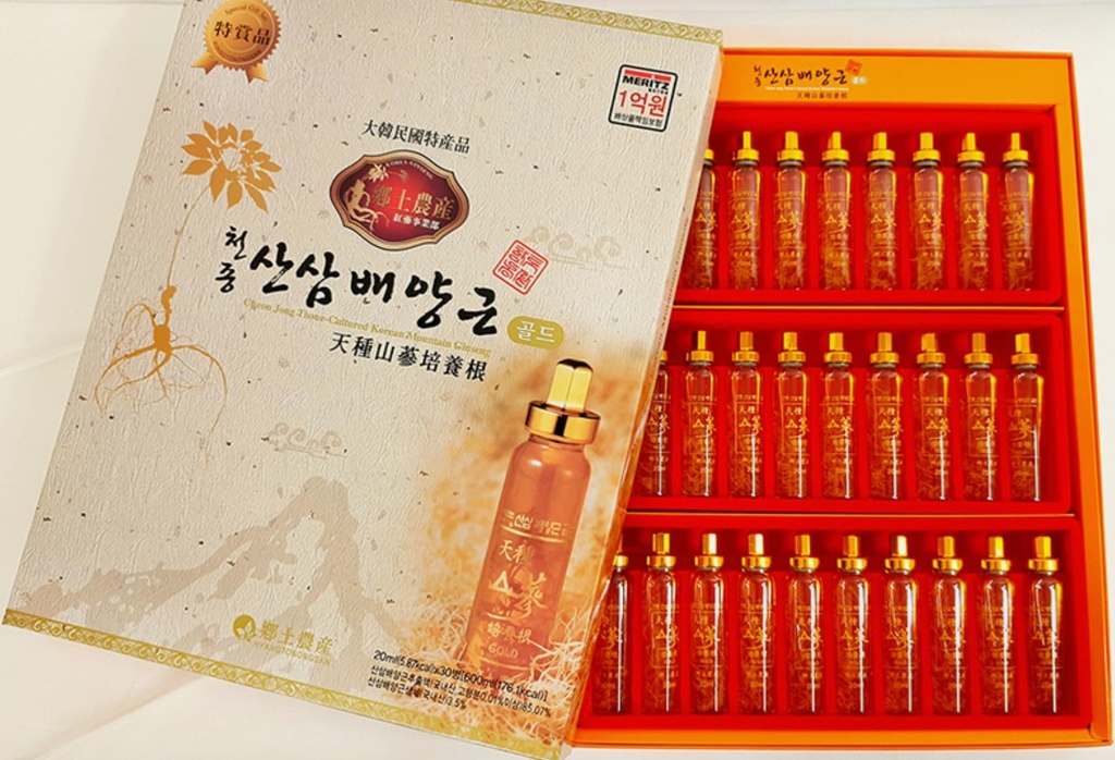 generic-korea-wild-mountain-ginseng-cult-3.jpg