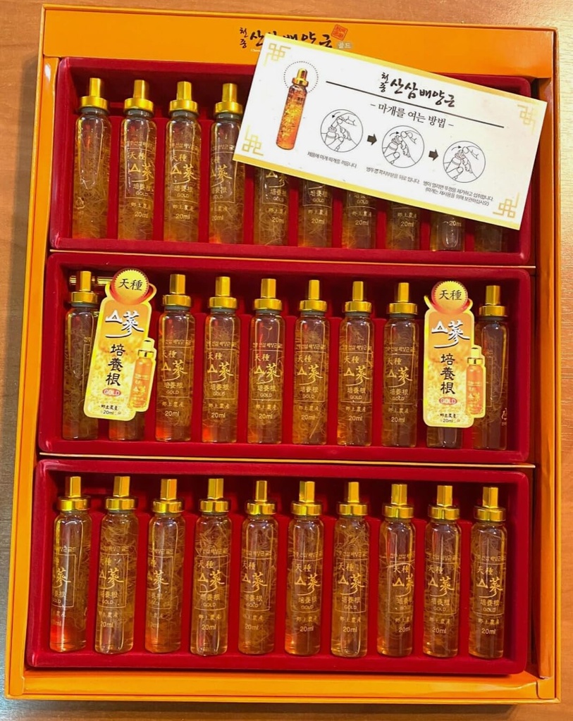 generic-korea-wild-mountain-ginseng-cult-2.jpg