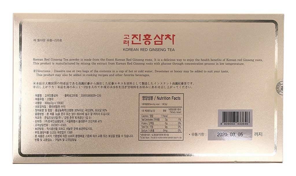 tg153-korean-red-ginseng-instant-tea-6-y-3.jpg
