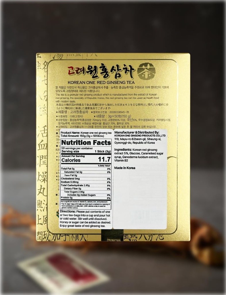 korean-ginseng-extract-granules-tea-50t-5.jpg