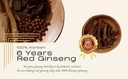 pocheon-300g-10-6oz-6years-sliced-korean-6.jpg