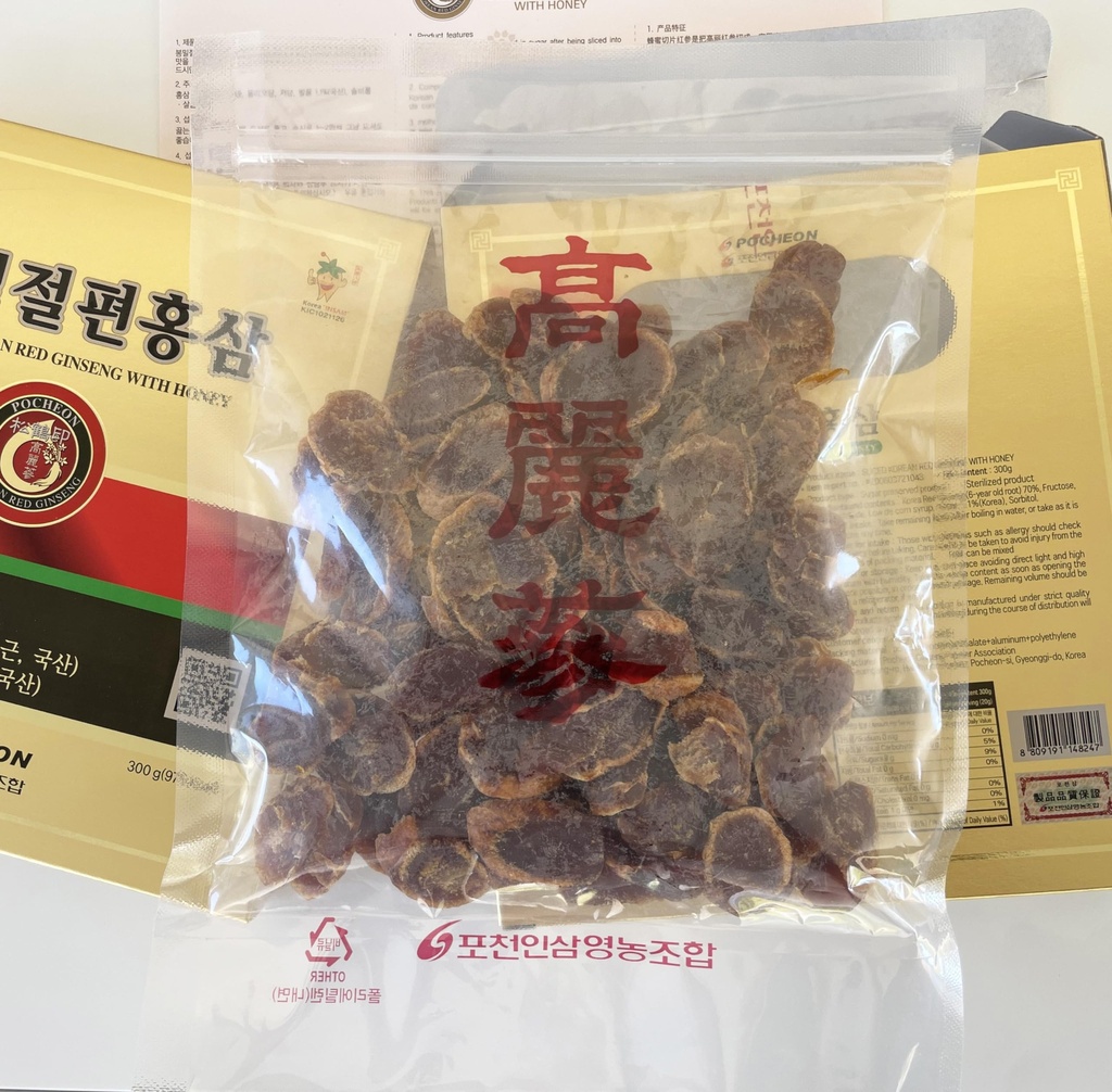 pocheon-300g-10-6oz-6years-sliced-korean-5.jpg