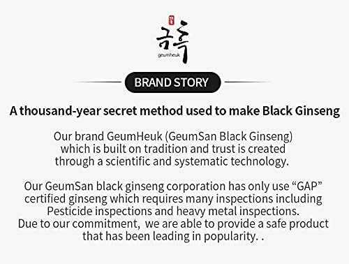 geumheuk-korean-black-ginseng-tonic-plus-4.jpg