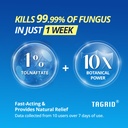 tagrid-jock-itch-spray-maximun-strength--2.jpg