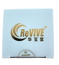 ba-zheng-wan-burning-urine-pills-200ct-5.jpg