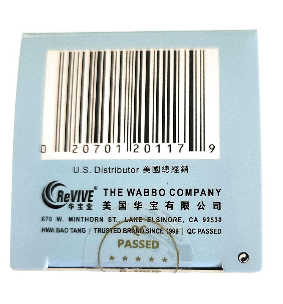 ba-zheng-wan-burning-urine-pills-200ct-6.jpg