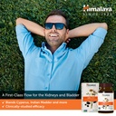himalaya-uricare-herbal-supplement-kidne-3.jpg