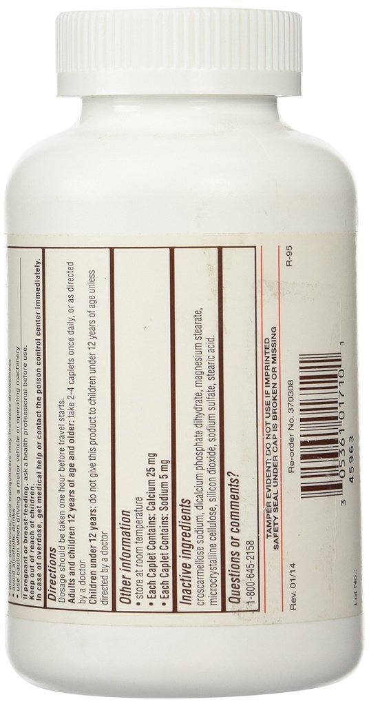 meclizine-tabs-12-5-mg-otc-rug-size-1000-3.jpg