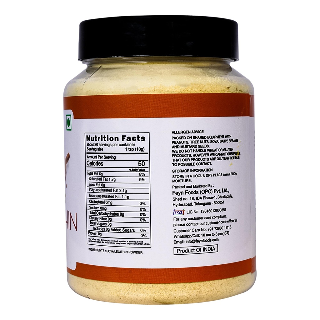 flavour-drum-soya-lecithin-powder-200-g--2.jpg