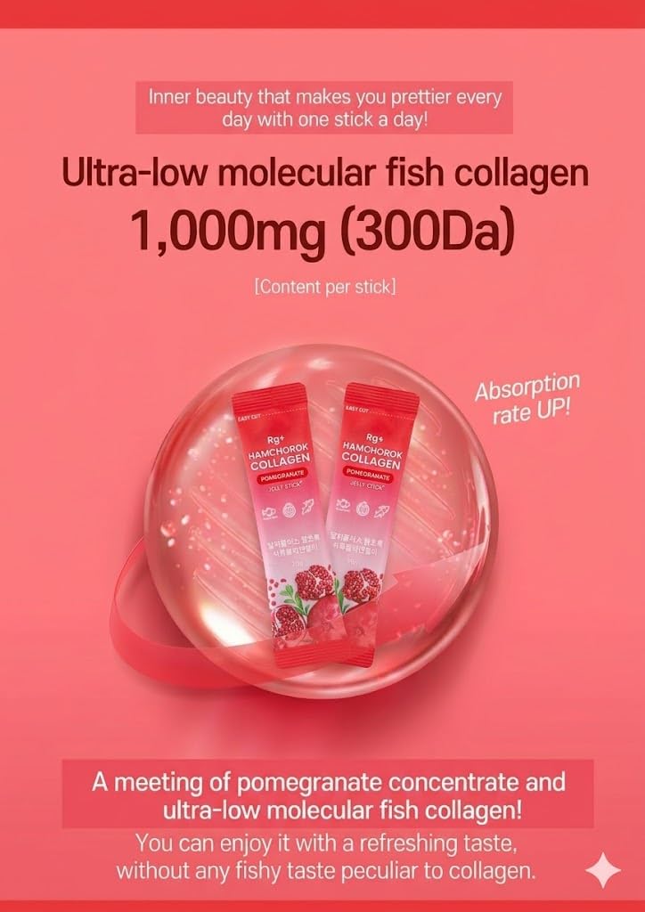 hamchorokrg-anti-aging-korean-beauty-pom-2.jpg