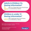 benadryl-liqui-gels-allergy-medicine-dye-5.jpg