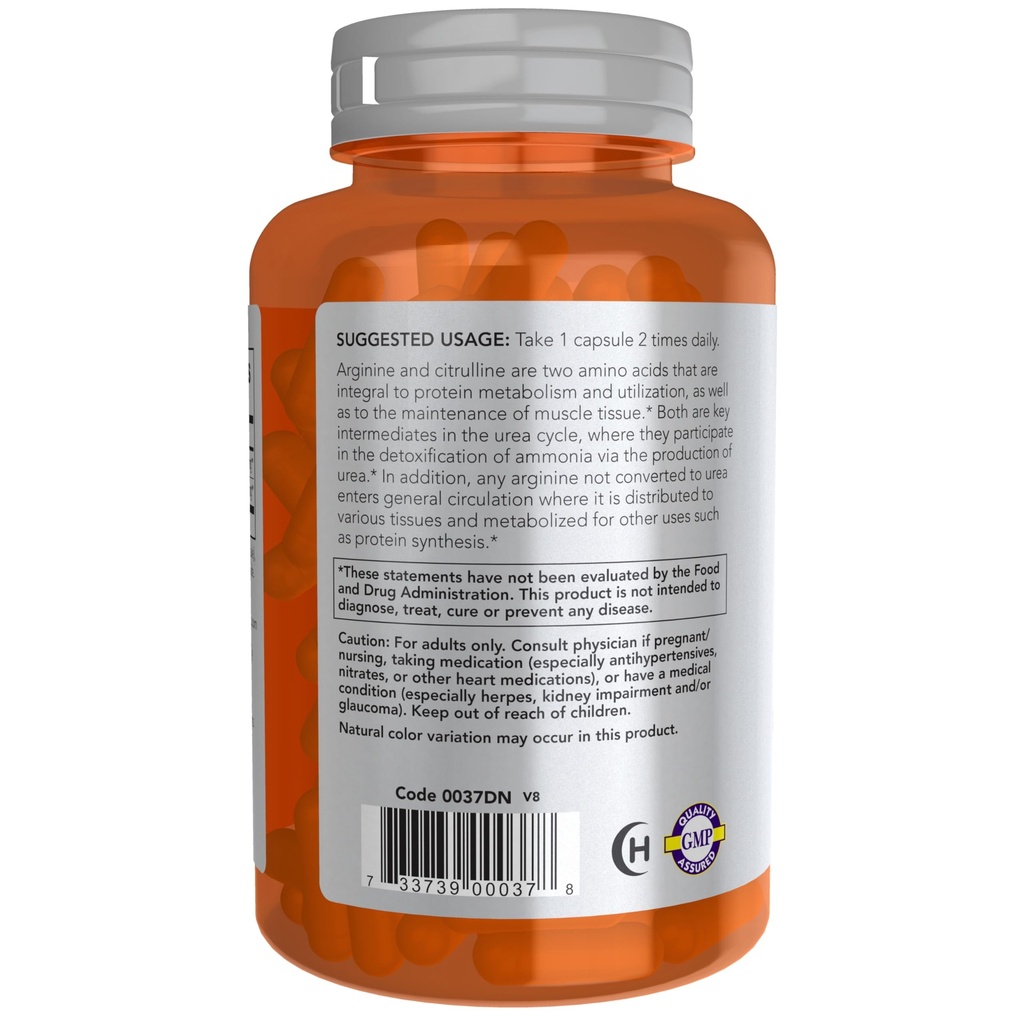 now-sports-nutrition-arginine-citrulline-3.jpg