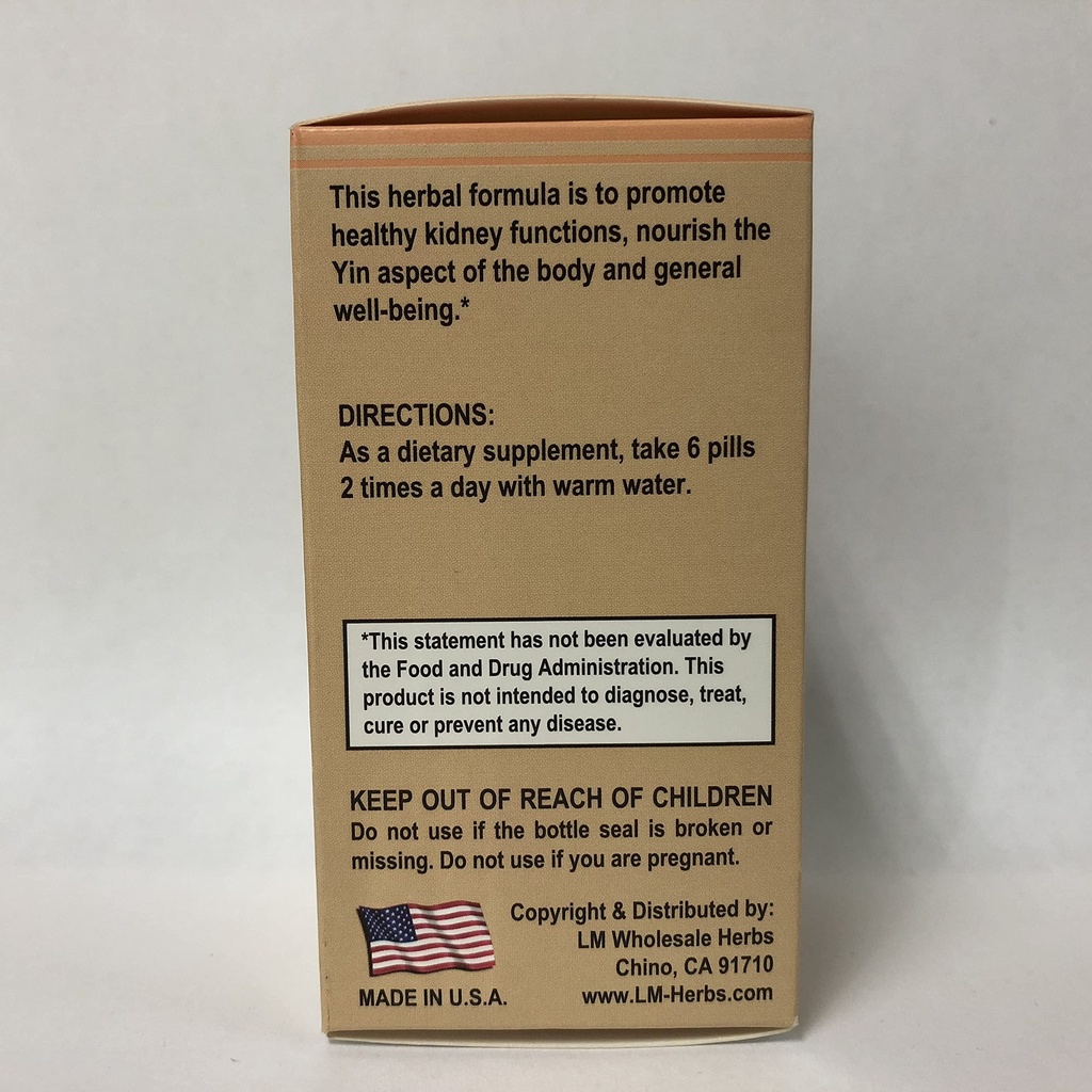 six-flavor-combo-liu-wei-di-huang-herbal-2.jpg