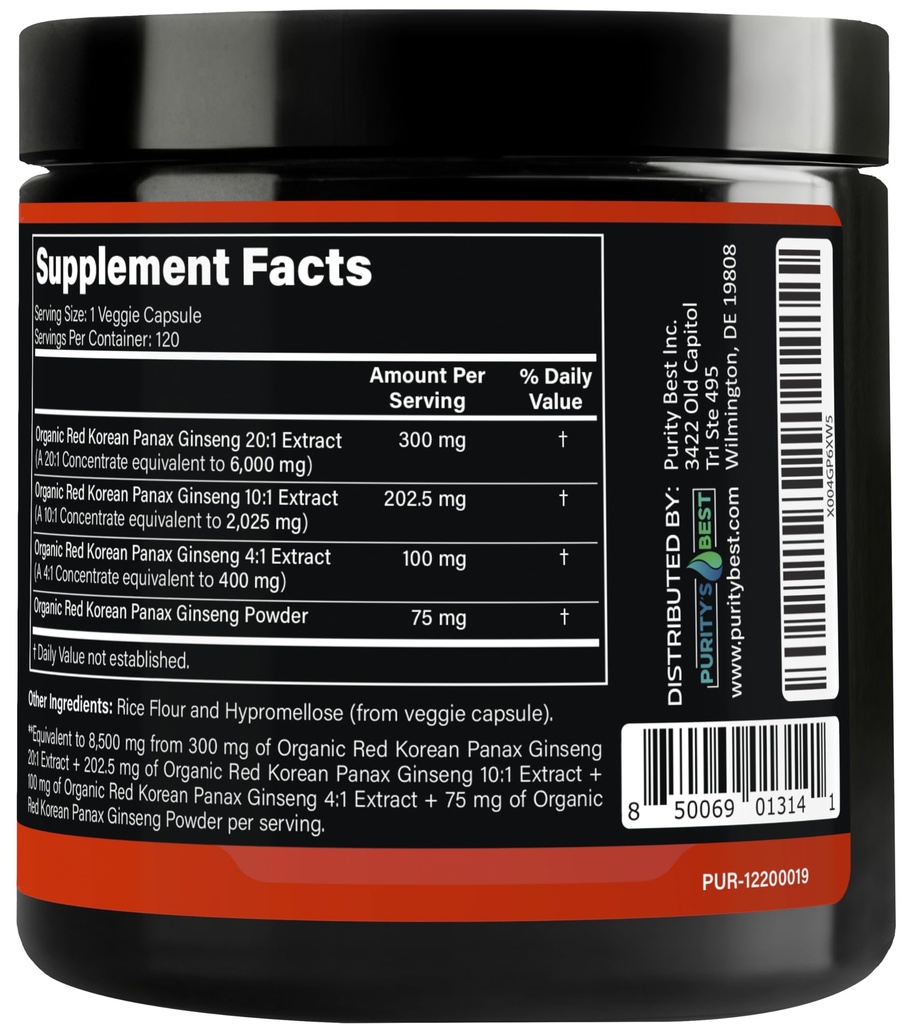 purity-s-best-red-korean-panax-ginseng-5-4.jpg