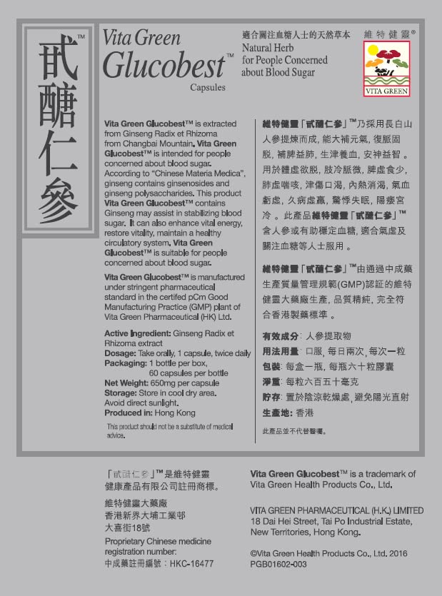 vita-green-glucobest-ginseng-formula-dai-6.jpg