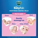 babyrub-soothing-vapour-ointment-for-bab-5.jpg