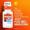 vicks-kids-dayquil-nyquil-cold-cough-rel-2.jpg