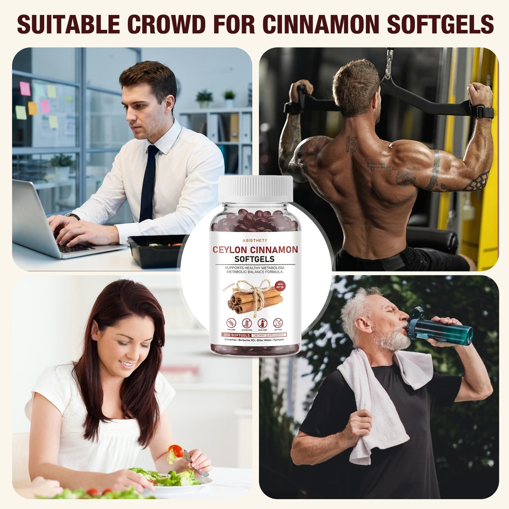 ceylon-cinnamon-softgels-organic-ceylon--2.jpg