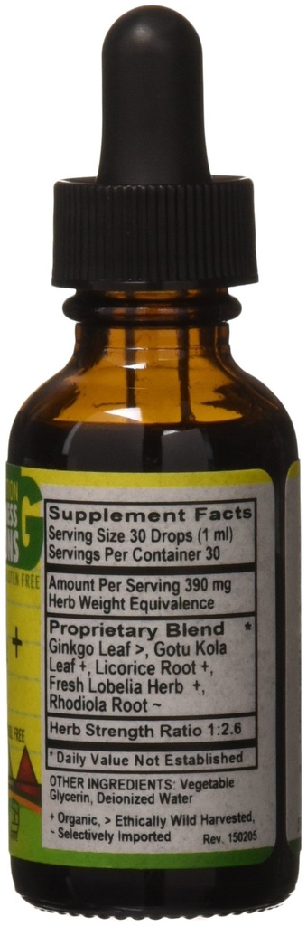 kids-attention-plus-0-02-pound-3.jpg