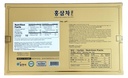 pocheon-300g-10-6oz-korean-6years-panax--3.jpg