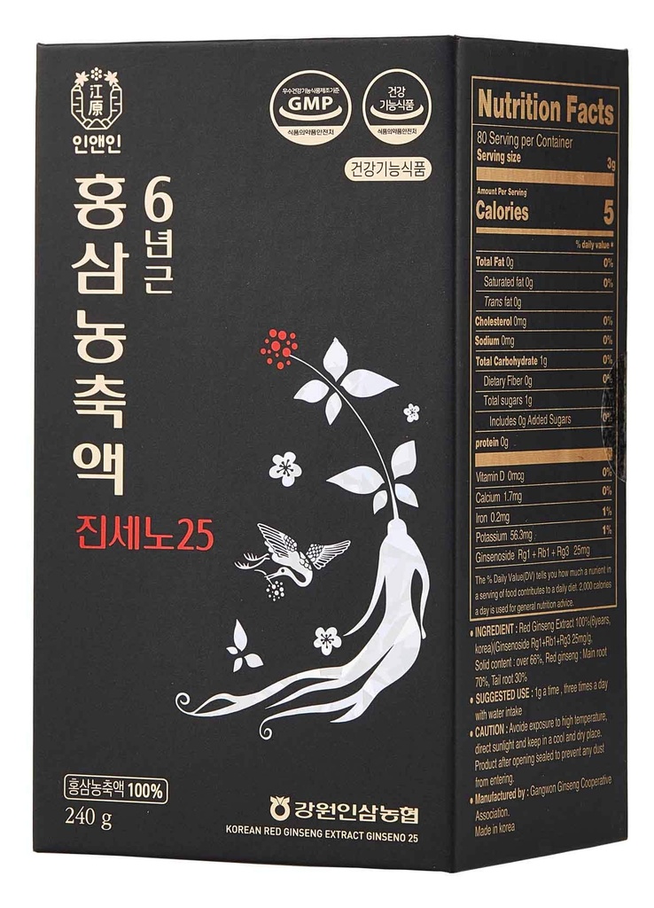 gangwoninsam-korean-red-ginseng-extract--5.jpg