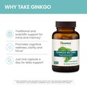 himalaya-ginkgo-biloba-capsules-120mg-gi-4.jpg