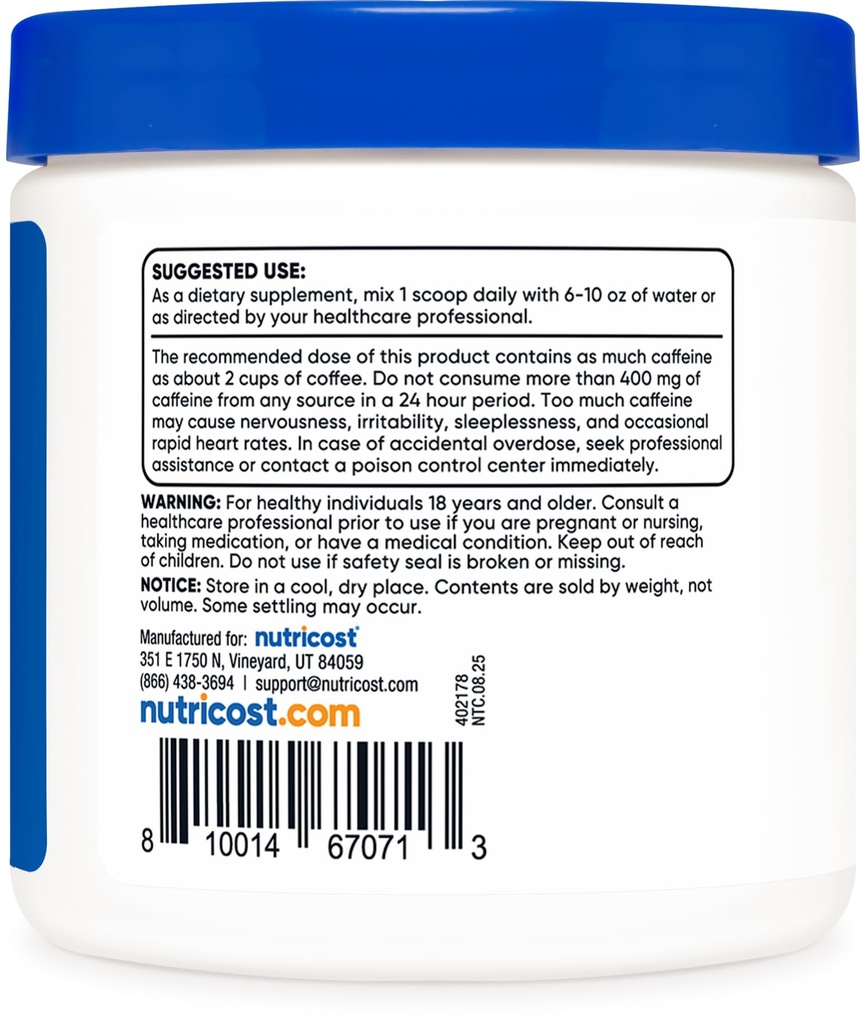 nutricost-guarana-extract-powder-100-gra-4.jpg