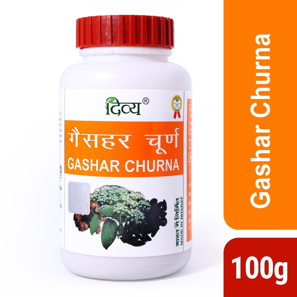 patanjali-divya-gashar-churna-100gm-pack-2.jpg