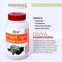 patanjali-divya-gashar-churna-100gm-pack-4.jpg