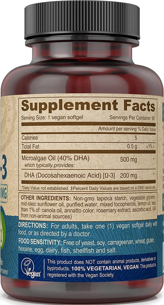 deva-vegan-vitamins-omega3-dha-2.jpg