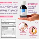 nurse-harvey-s-lactamom-5-07-fl-oz-150ml-6.jpg