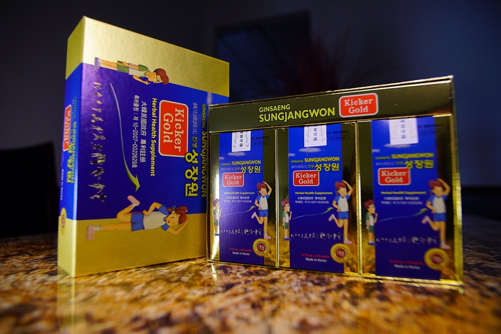 ginsaeng-sungjangwon-kicker-gold-2.jpg
