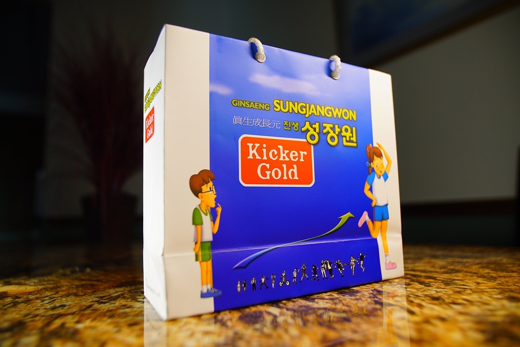 ginsaeng-sungjangwon-kicker-gold-3.jpg